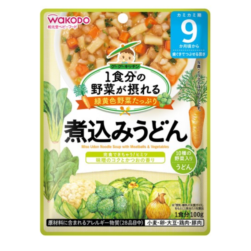WAKODO Miso Udon Noodle Soup with Meatballs & Vegetables