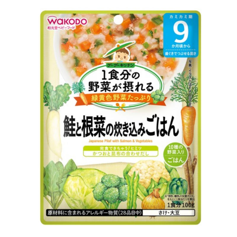 WAKODO Rice Cooked with Salmon and Root Vegetables
