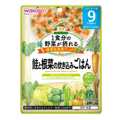 WAKODO Rice Cooked with Salmon and Root Vegetables