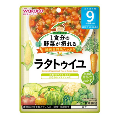 WAKODO Ratatouille