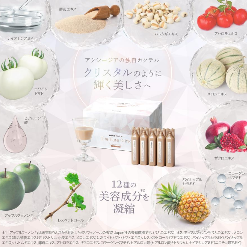 AXXZIA Venus Recipe The Pure Drink (15-Bottle Set)