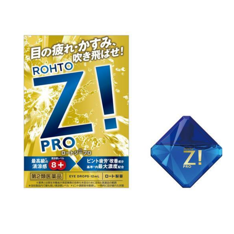 ROHTO Z! Pro D Eye Drops