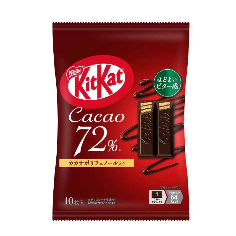 Nestlé Kitkat Cacao 72%