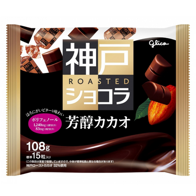 GLICO Kobe Roasted Chocolate <Mellow Cacao>