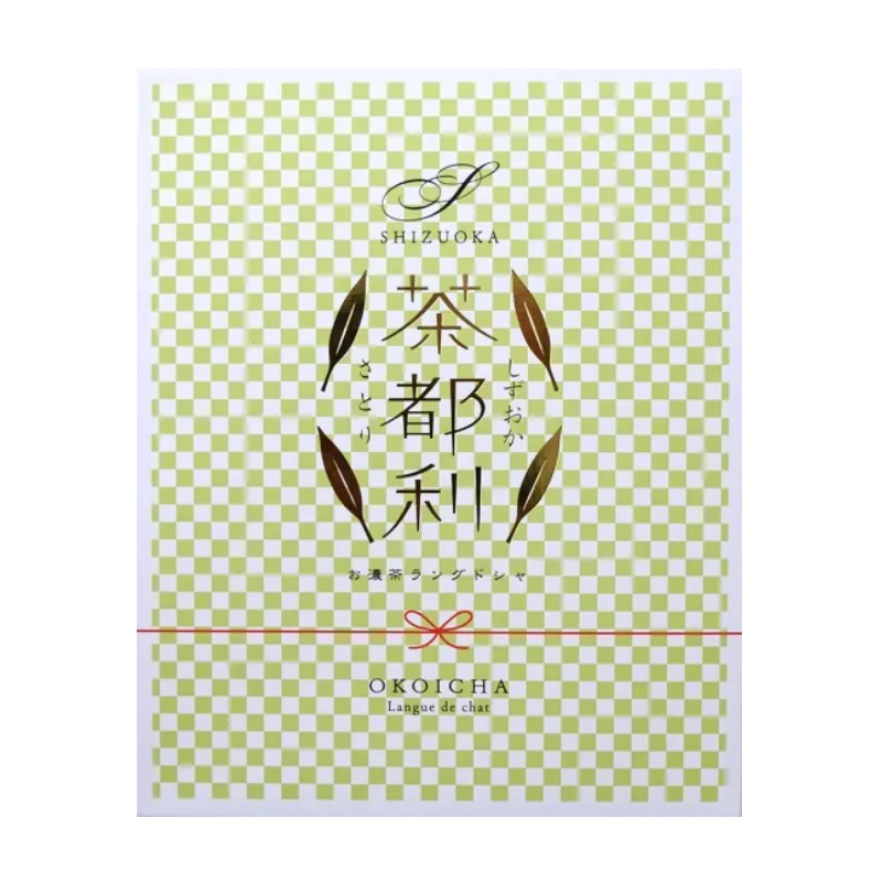Shizuoka Okoicha Langue de chat Cookies