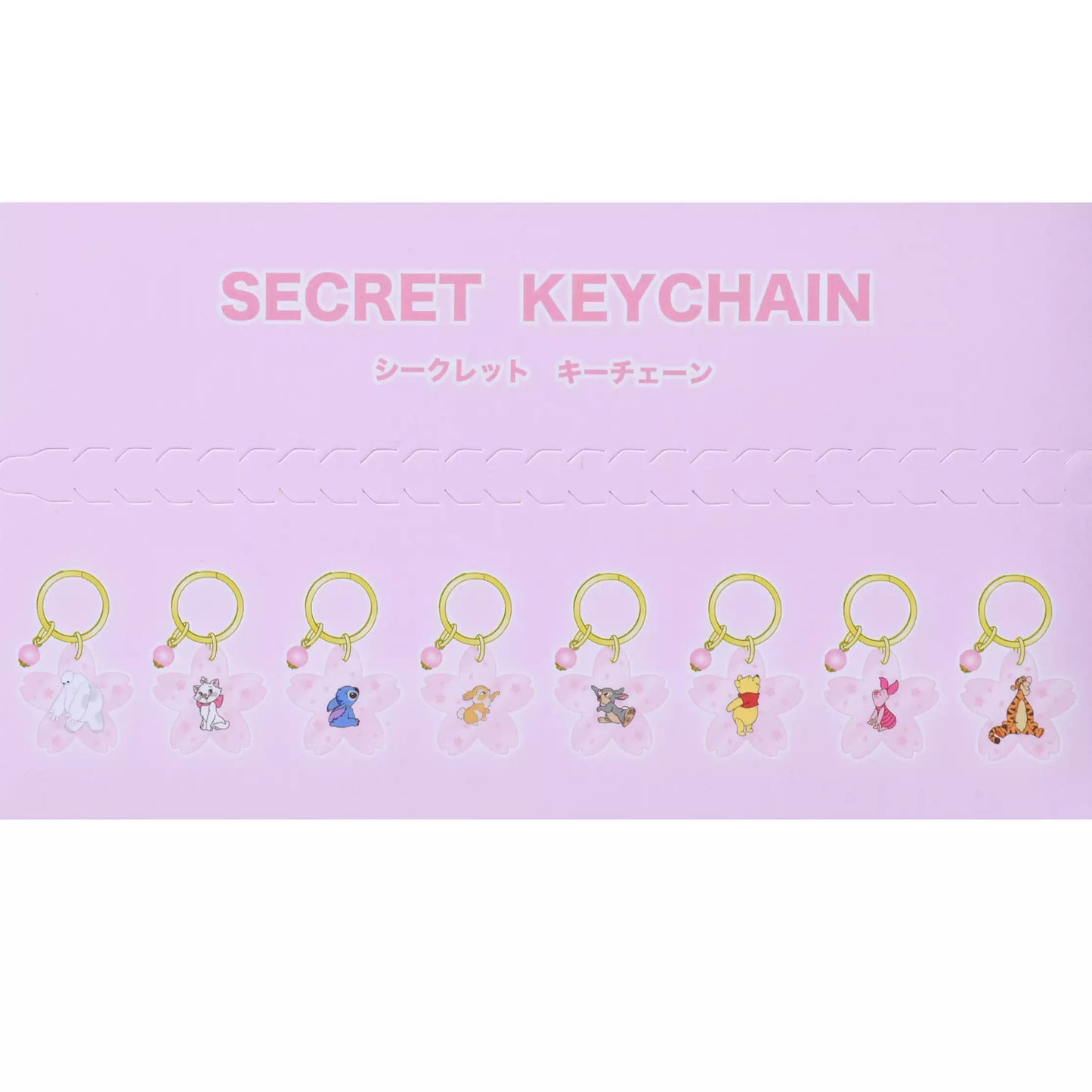 Disney Sakura Keychain Blind Box