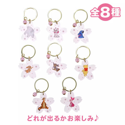 Disney Sakura Keychain Blind Box