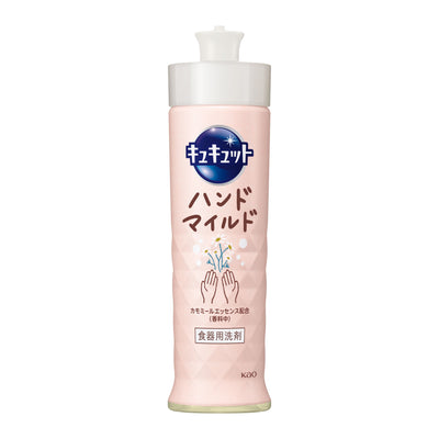 KAO  Mild Hand Soap (Chamomile Scent)