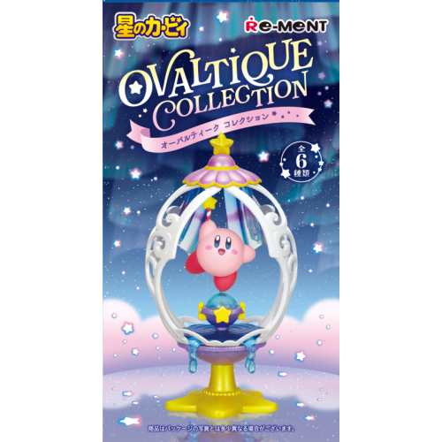 RE-MENT Kirby Ovaltique Collection (1 of 6 Variations)