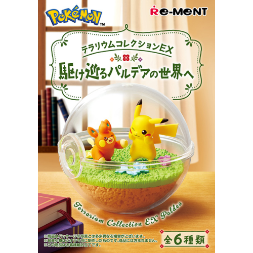 RE-MENT Pokémon Terrarium Collection EX Paldea Blind Box Figurine