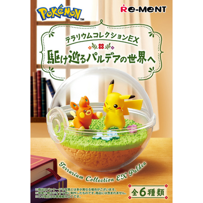 RE-MENT Pokémon Terrarium Collection EX Paldea Blind Box Figurine