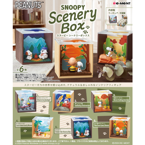 RE-MENT Snoopy Scenery Box