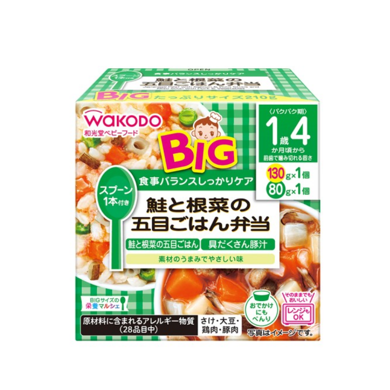 Wakodo BIG Salmon and Root Vegetable Mixed Rice (Baby Food)