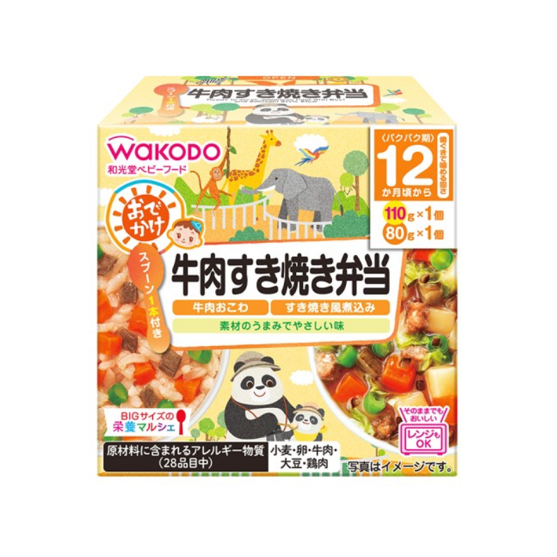 Wakodo BIG Grilled Beef Sukiyaki Bento Lunch (Baby Food)