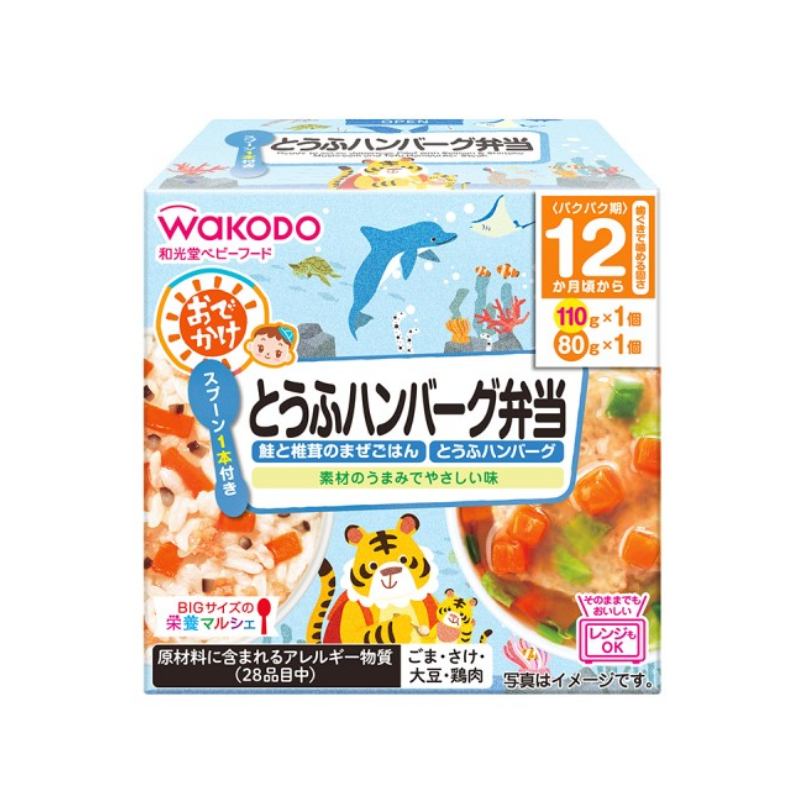 Wakodo BIG Tofu Hamburg Patty Bento (Baby Food)