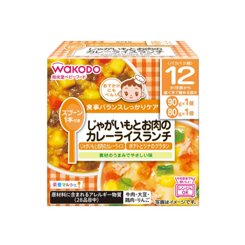 WAKODO Meat and Potatoes Curry over Rice Lunch (Baby Food)