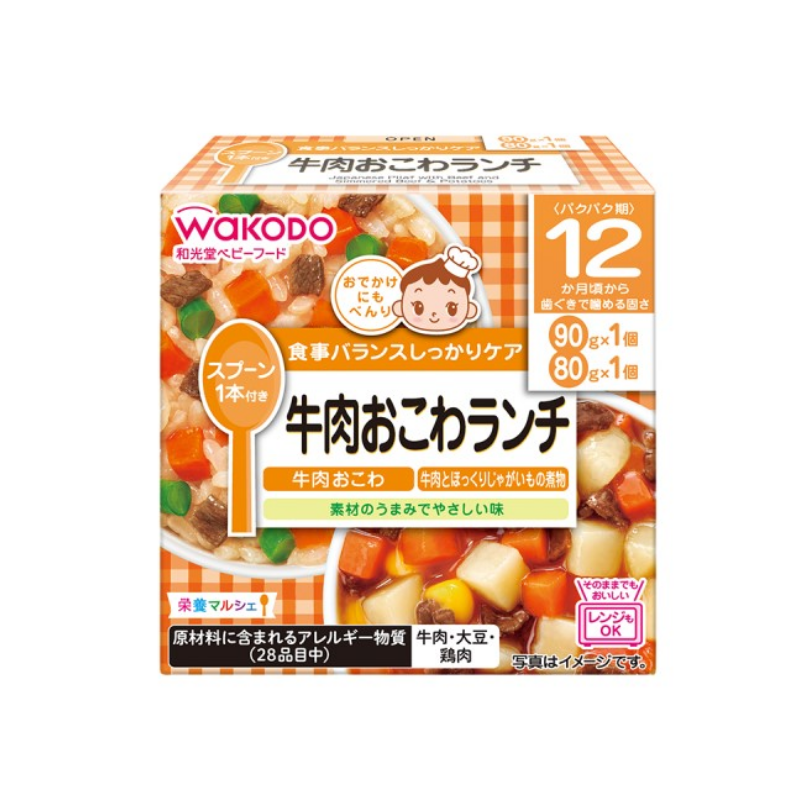 Wakodo BIG Beef Okowa Lunch (Baby Food)