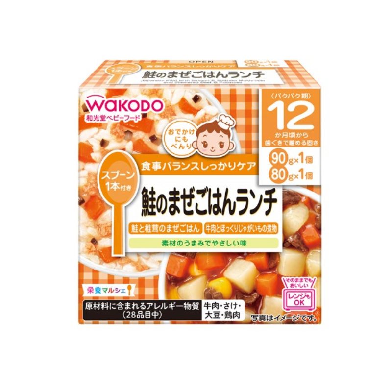 Wakodo Nutrition Marche Salmon Rice Lunch
