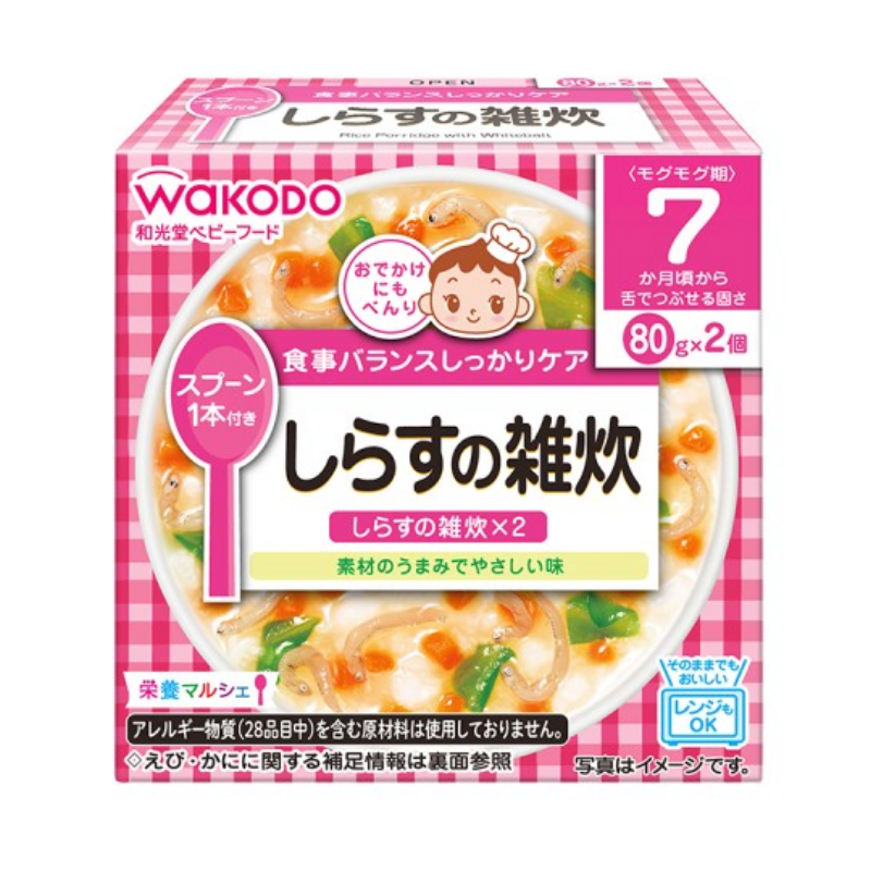 WAKODO Whitebait Mixed Rice