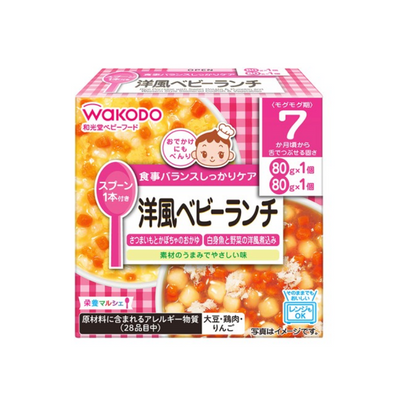 Kewpie Baby Food (Sweet Potato & Pumpkin Rice Porridge, White Fish & Vegetable Stew)