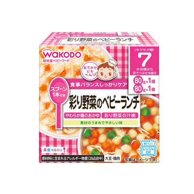 Kewpie Baby Food (Soft Chicken Rice Porridge & Colorful Vegetable Soup)