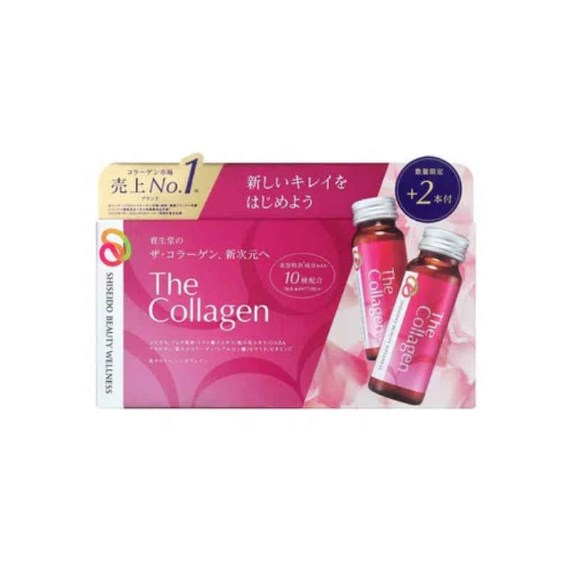 SHISEIDO The Collagen Drink