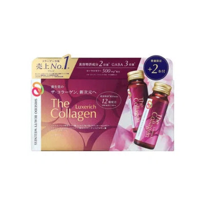 Packaging of Shiseido The Collagen Luxe Rich Drink with two bottles visible. The packaging is predominantly purple and gold with text and branding.