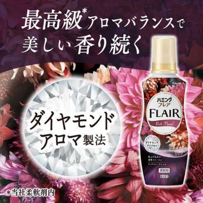 KAO Humming Flare Rich Floral Fabric Softener