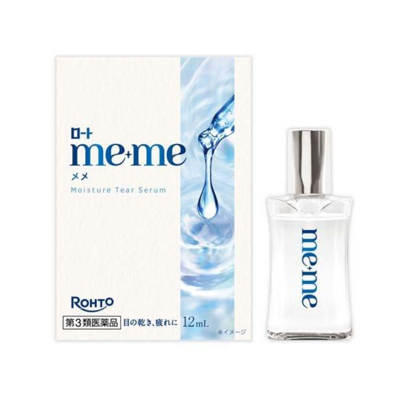 Rohto MeMe Moisture Tear Serum