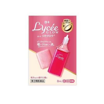 ROHTO Lycée Glow Eye Drops