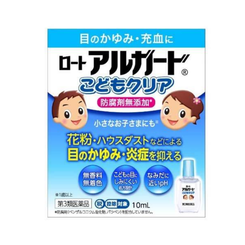 Rohto Alguard Kids' Clear Eye Drops