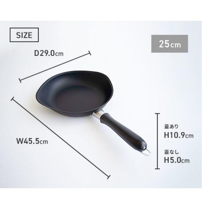 Sori Yanagi Magma Plate Iron Frying Pan with Lid