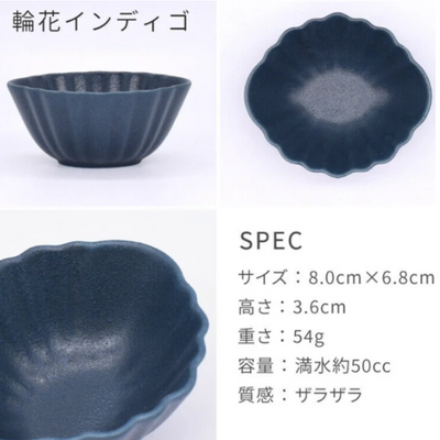 Japanese-style Braised Mini Bowls