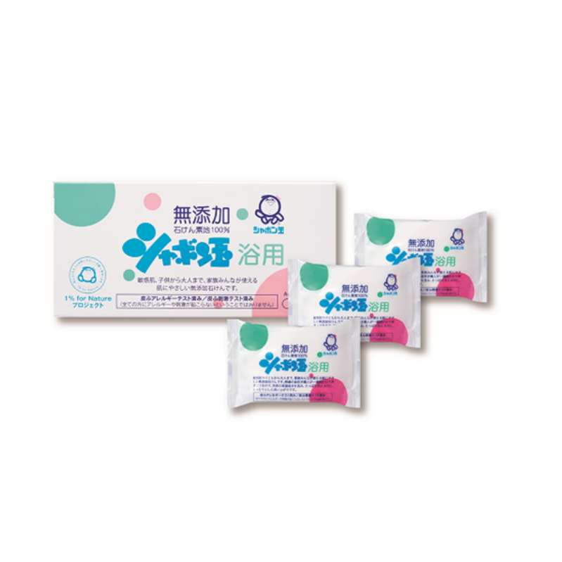 Shabondama 100% Bar Soap