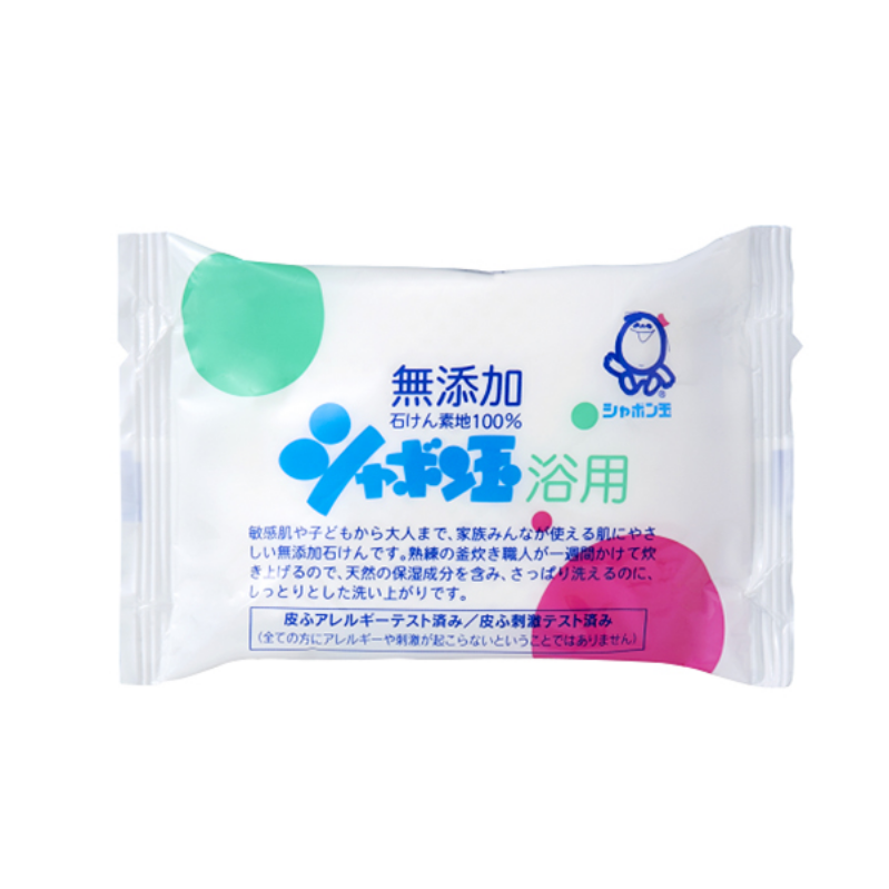 Shabondama 100% Bar Soap