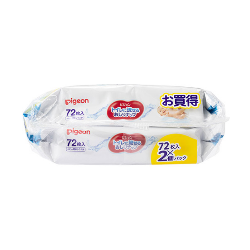Pigeon Flushable Bum Wipes