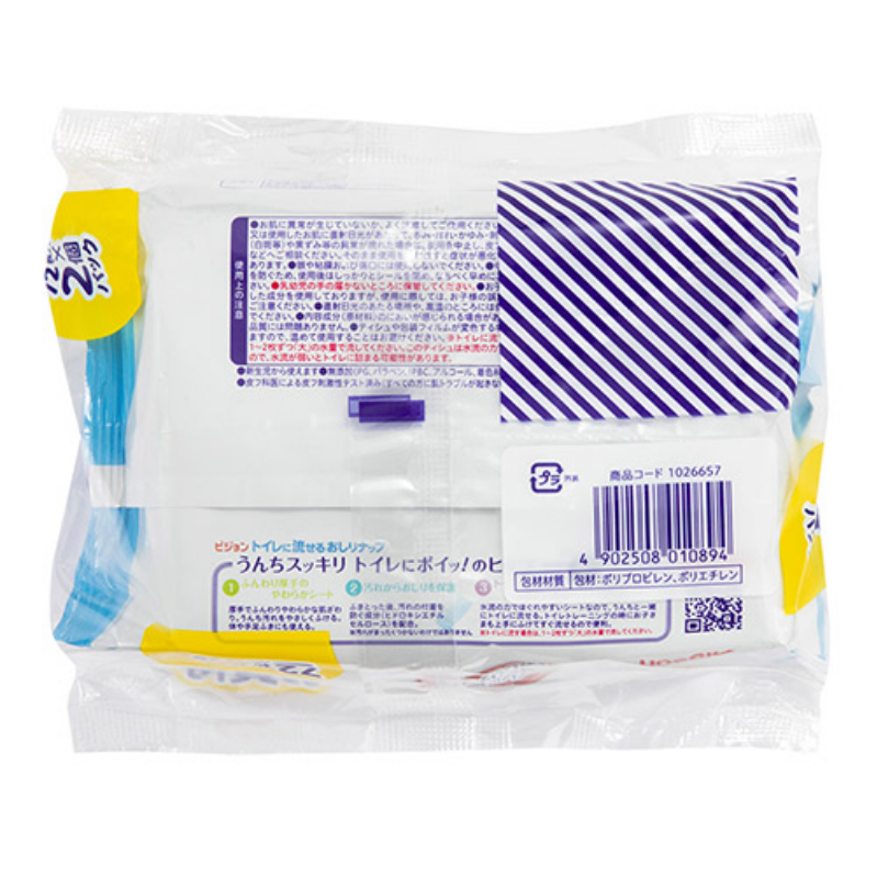 Pigeon Flushable Bum Wipes
