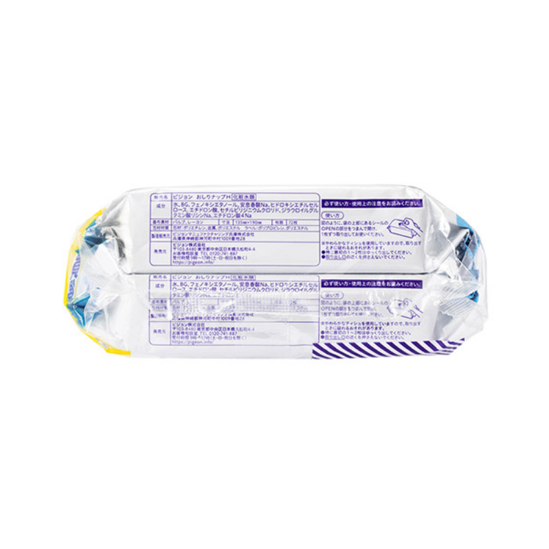 Pigeon Flushable Bum Wipes