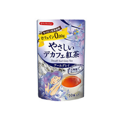 Tea Boutique Decaf Earl Grey Tea