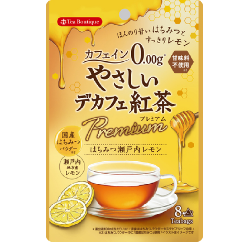 Gentle Decaf Tea with Honey & Setouchi Lemon
