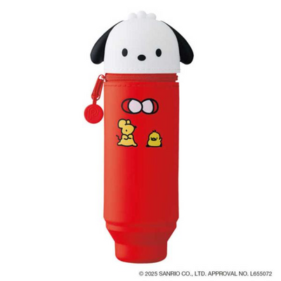 PuniLabo Sanrio Standard Pen Case