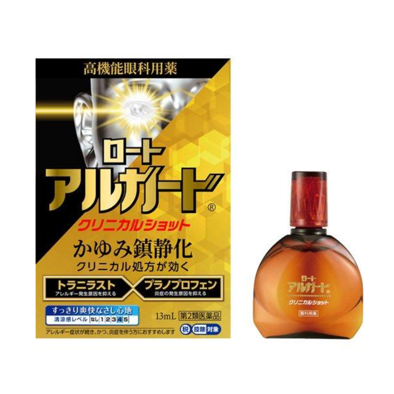 Rohto Algard Clinical Shot Eye Drops