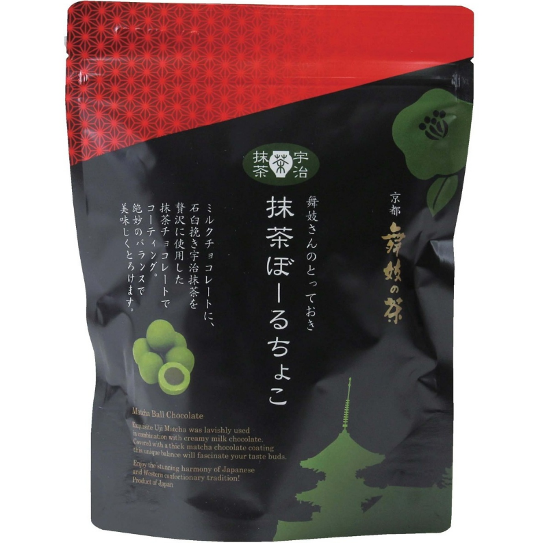 Maiko Tea Shop Matcha Chocolate Balls
