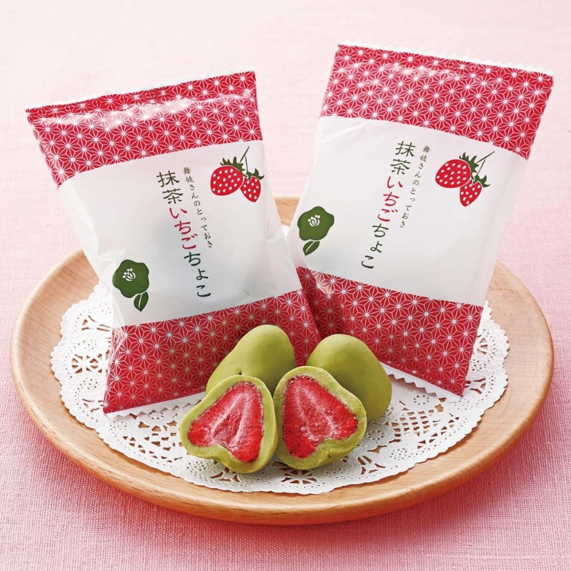 Maiko Tea Shop Matcha Chocolate Covered Strawberries