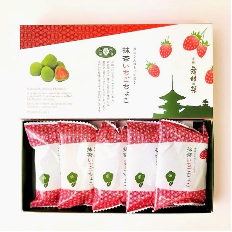Maiko Tea Shop Matcha Chocolate Covered Strawberries