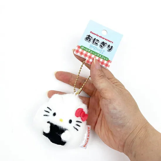 Sanrio Onigiri Plush Keychain