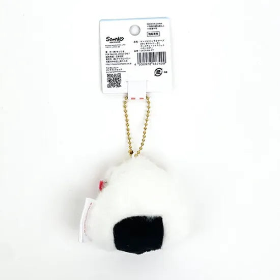 Sanrio Onigiri Plush Keychain