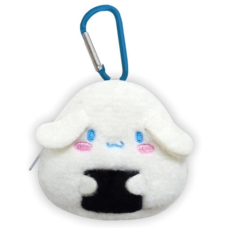 Sanrio Onigiri Carabiner Keychain