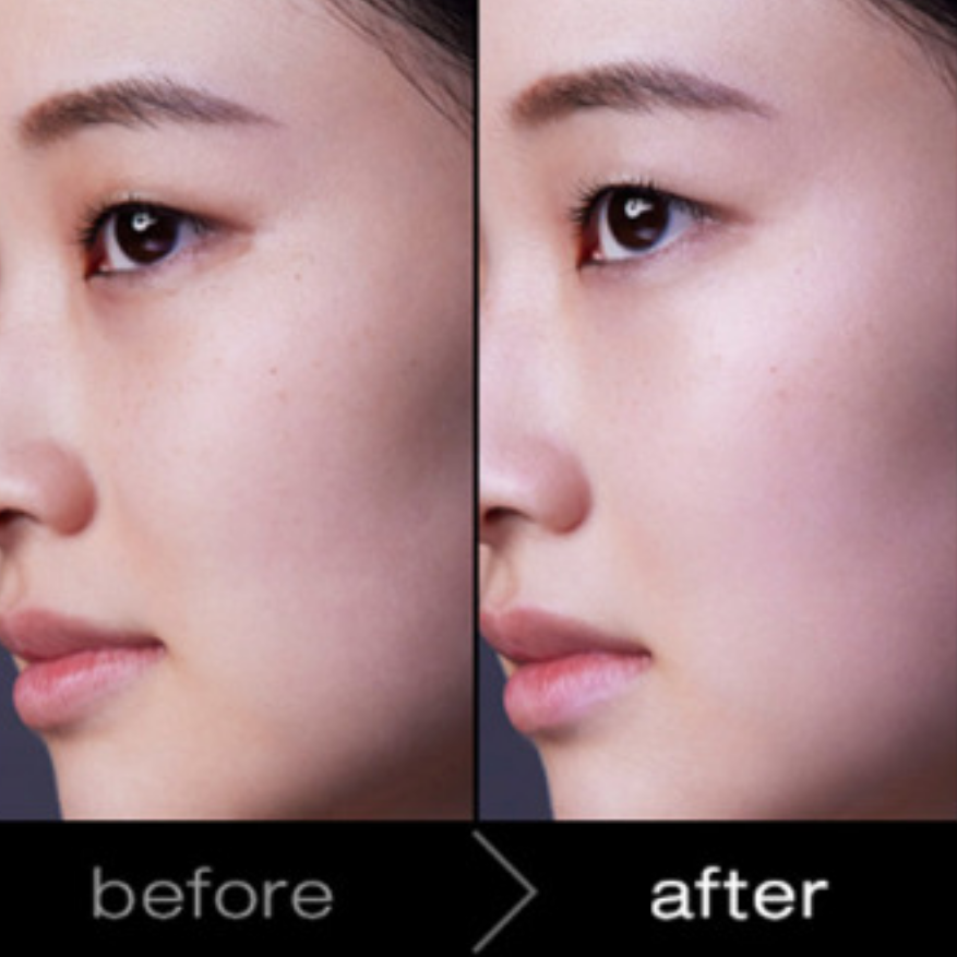 Shu Uemura Unlimited Block Booster Face Primer (Sakura Pink)