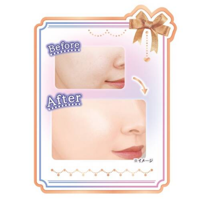 CANMAKE Moist Prism Primer